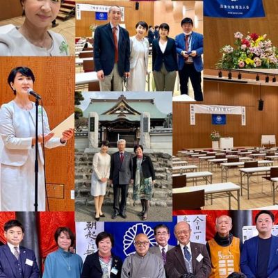 静岡県沼津市にて経営者講演会の司会を務めました。テーマは「経営力を磨く」 中村 聡介会長はじめ大谷共平幹事長、皆様の尽力で実現！