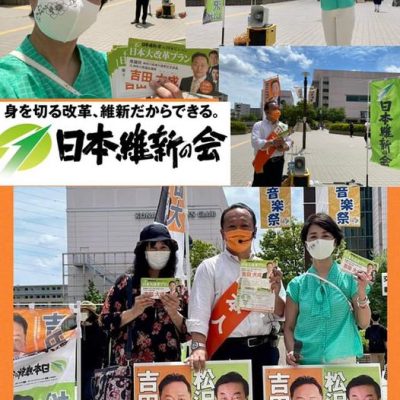 今日の「岬まき」は神奈川県麻生区に駆けつけています！ 今日も夏日の新百合ケ丘駅前広場にての活動に仲間入り！MCリクエストいただき、喜んでお引受けしました