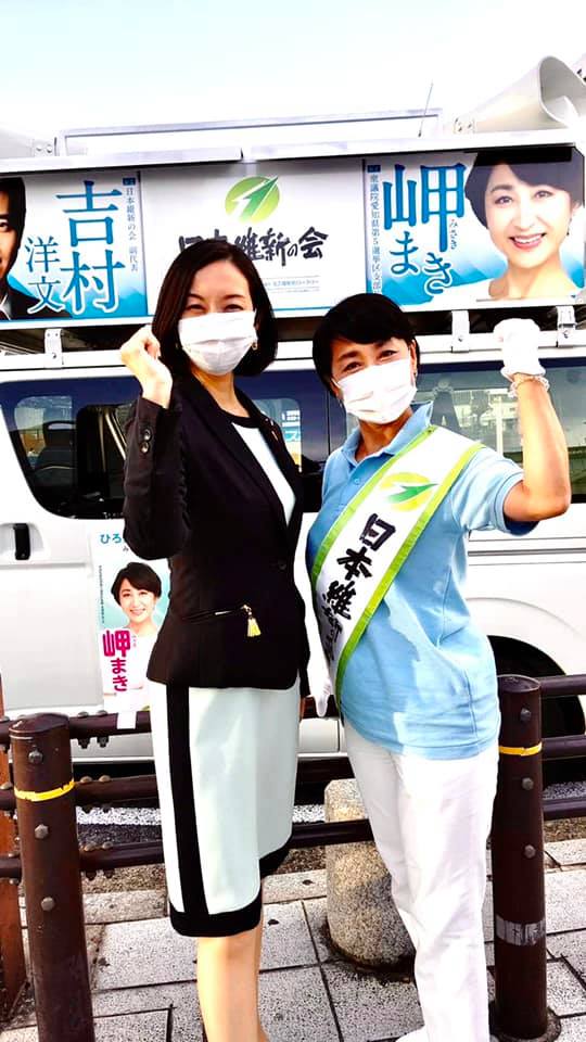 【岬まき】応援街頭演説 第3弾
日本維新の会 梅村みずほ 参議院議員が国会を終えて急遽名古屋入りしてくださいました!