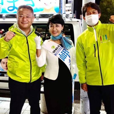 応援弁士 日本維新 馬場伸幸　幹事長 更にサプライズ! ２日連チャンで　清水貴之　参議院議員 力強く、熱く、とにかく盛り上がりました。