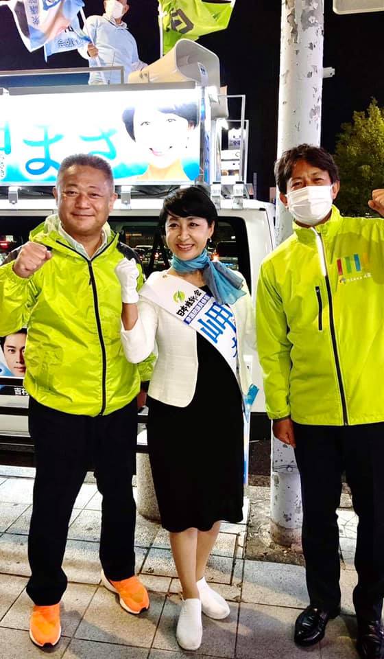 応援弁士 日本維新 馬場伸幸　幹事長 更にサプライズ! ２日連チャンで　清水貴之　参議院議員 力強く、熱く、とにかく盛り上がりました。