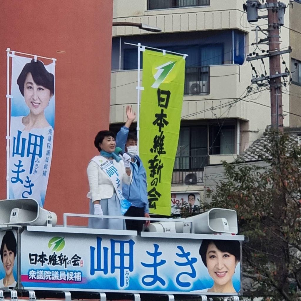 最終日!名古屋名物の大鳥居
交差点にて街宣演説🎤
多くのお手振り、声援をいただくことができました。
ありがとうございます